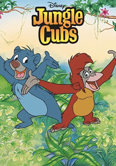 Детеныши джунглей (1996)