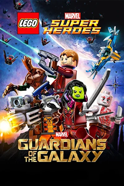 LEGO Супергерои Marvel: Стражи Галактики (2017)