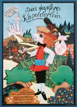 Храбрый портняжка (1964)