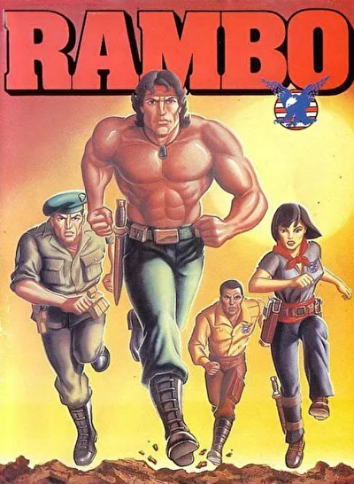 Рэмбо и силы свободы (1986)